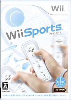 Ｗｉｉ　スポーツ