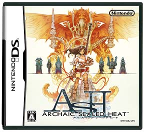 ＡＲＣＨＡＩＣ　ＳＥＡＬＥＤ　ＨＥＡＴ