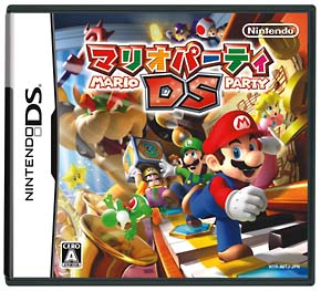 マリオパーティＤＳ