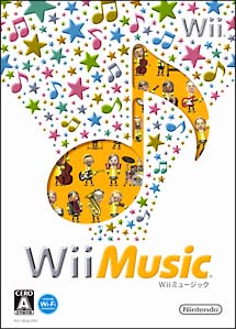 Ｗｉｉ　Ｍｕｓｉｃ