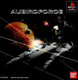 ＡＵＢＩＲＤＦＯＲＣＥ