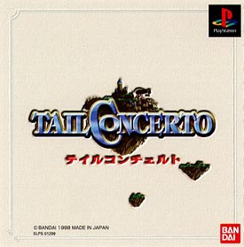 ＴＡＩＬ　ＣＯＮＣＥＲＴＯ