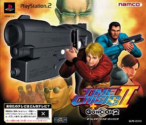 ＴＩＭＥ　ＣＲＩＳＩＳ　２　＋　ＧＵＮＣＯＮ２