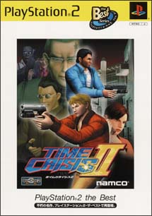 ＴＩＭＥ　ＣＲＩＳＩＳ　２　ＰｌａｙＳｔａｔｉｏｎ２　ｔｈｅ　Ｂｅｓｔ