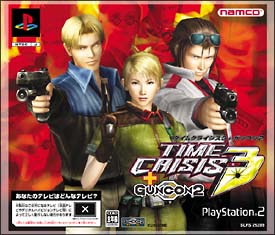 ＴＩＭＥ　ＣＲＩＳＩＳ　３　＋　ＧＵＮＣＯＮ２