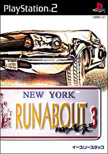 ＲＵＮＡＢＯＵＴ　３　ｎｅｏＡＧＥ