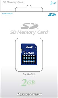 ＳＤメモリーカード　（白）：２ＧＢ