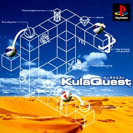 ＫｕｌａＱｕｅｓｔ