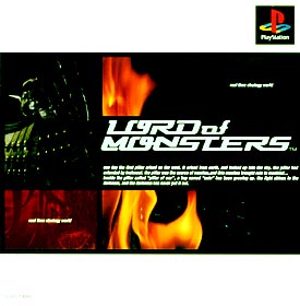 ＬＯＲＤ　ｏｆ　ＭＯＮＳＴＥＲＳ