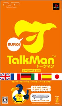 ＴＡＬＫＭＡＮ　ＥＵＲＯ　～トークマン　ヨーロッパ言語版～　＜マイクロホン同梱版＞