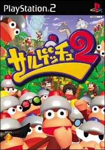 サルゲッチュ 2/ＰＳ２ 本・漫画やDVD・CD・ゲーム、アニメをTポイント