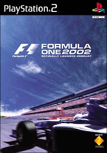 Ｆｏｒｍｕｌａ　Ｏｎｅ　２００２