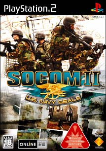 ＳＯＣＯＭ　ＩＩ：Ｕ．Ｓ．　ＮＡＶＹ　ＳＥＡＬｓ