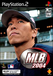 ＭＬＢ２００４