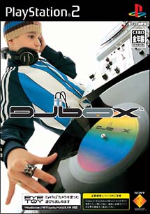 DJbox