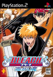 ＢＬＥＡＣＨ　～選ばれし魂～