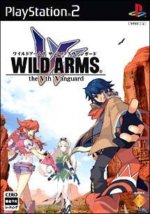 ＷＩＬＤ　ＡＲＭＳ　ｔｈｅ　Ｖｔｈ　Ｖａｎｇｕａｒｄ