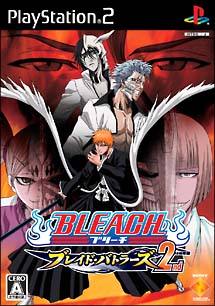 ＢＬＥＡＣＨ　～ブレイド・バトラーズ　２ｎｄ～