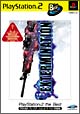 EXTERMINATION　PlayStation2　the　Best