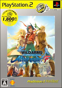 ＷＩＬＤ　ＡＲＭＳ　Ａｌｔｅｒ　ｃｏｄｅ：Ｆ　ＰｌａｙＳｔａｔｉｏｎ２　ｔｈｅ　Ｂｅｓｔ