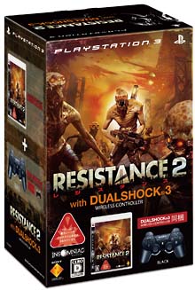 ＲＥＳＩＳＴＡＮＣＥ　２　＜ＤＵＡＬＳＨＯＣＫ　３（ブラック）同梱版＞