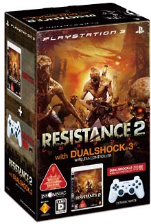 ＲＥＳＩＳＴＡＮＣＥ　２　＜ＤＵＡＬＳＨＯＣＫ　３（セラミック・ホワイト）同梱版＞