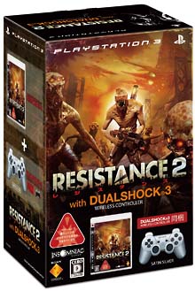 ＲＥＳＩＳＴＡＮＣＥ　２　＜ＤＵＡＬＳＨＯＣＫ　３（サテン・シルバー）同梱版＞