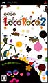 LocoRoco　2