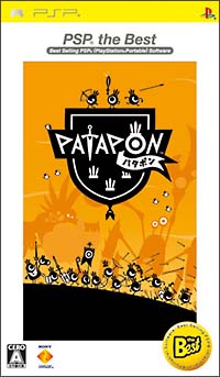 ＰＡＴＡＰＯＮ　ＰＳＰ　ｔｈｅ　Ｂｅｓｔ