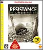 RESISTANCE　〜人類没落の日〜　PLAYSTATION3　the　Best