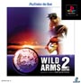 WILDARMS　2nd　IGNITION　PlayStation　the　Best
