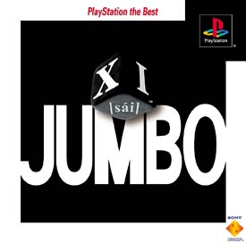 ＸＩ〔ｓａｉ〕　ＪＵＭＢＯ　ＰｌａｙＳｔａｔｉｏｎ　ｔｈｅ　Ｂｅｓｔ