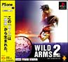 WILDARMS　2nd　IGNITION　（PS　one　Books）