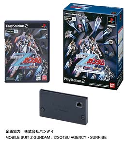 機動戦士Zガンダム エゥーゴVS．ティターンズ Network Adaptor Pack