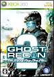 Tom　Clancy’s　GHOST　RECON　Advanced　Warfighter　2