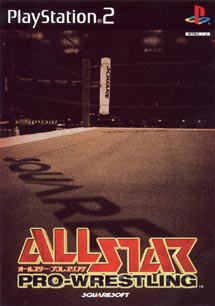 ＡＬＬＳＴＡＲ　ＰＲＯ－ＷＲＥＳＴＬＩＮＧ