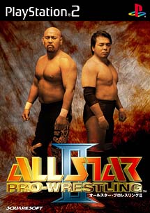 ＡＬＬＳＴＡＲ　ＰＲＯ－ＷＲＥＳＴＬＩＮＧ　ＩＩ