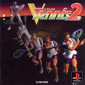 ＶーＴｅｎｎｉｓ　２