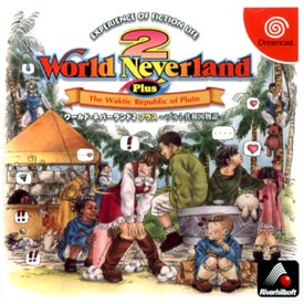 World Neverland 2 プラス 〜プルト共和国物語〜/ＤＣ 本・漫画やDVD