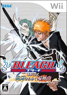 ＢＬＥＡＣＨ　Ｗｉｉ　白刃きらめく輪舞曲