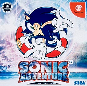 ＳＯＮＩＣ　ＡＤＶＥＮＴＵＲＥ