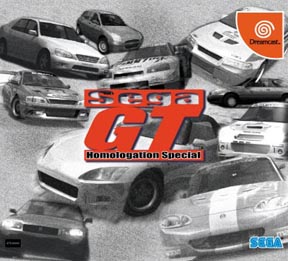 Ｓｅｇａ　ＧＴ　Ｈｏｍｏｌｏｇａｔｉｏｎ　Ｓｐｅｃｉａｌ