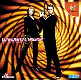 ＣＯＮＦＩＤＥＮＴＩＡＬ　ＭＩＳＳＩＯＮ　ドリコレ