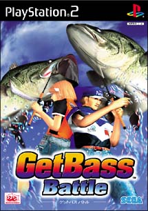 ＧｅｔＢａｓｓ　Ｂａｔｔｌｅ