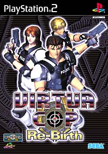 ＶＩＲＴＵＡ　ＣＯＰ　Ｒｅ－Ｂｉｒｔｈ