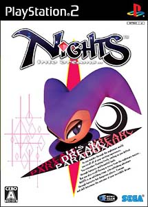 ＮｉＧＨＴＳ　ｉｎｔｏ　Ｄｒｅａｍｓ．．．