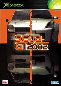 ｓｅｇａＧＴ２００２