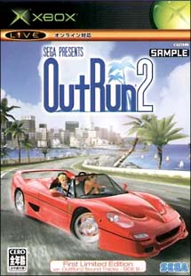 ＯｕｔＲｕｎ　２