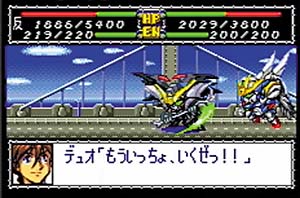 スーパーロボット大戦 COMPACT3 - テレビゲーム