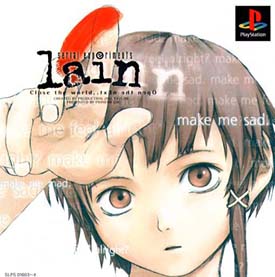 ｓｅｒｉａｌ　ｅｘｐｅｒｉｍｅｎｔｓ　ｌａｉｎ